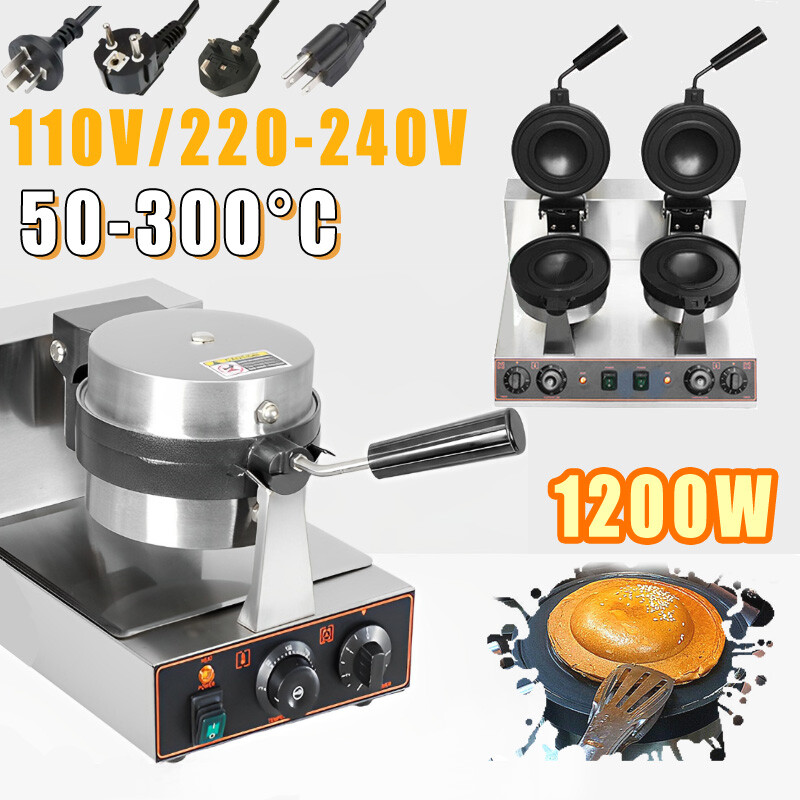 Burger Machine UFO Waffle Burger Maker Ice Cream 1200W Panini Press Baker Home gallery