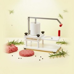 Hamburger Patty Press Commercial Grade Lever Action Meat Press for Restaurants