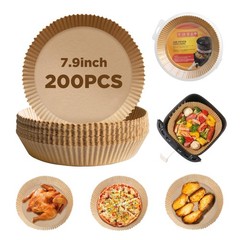 Air Fryer Liners Disposable 7.9”, 20cm, 20cm/7.9in-200