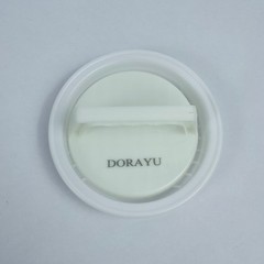 DORAYU Plastic Cookery Mould Burger Meat Press with Handle Hamburger Meat Making