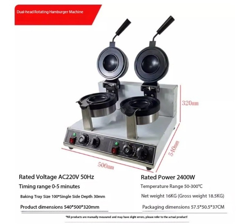 Hamburger Machine Hot Press Burger Machine Rotary Burger Machine 220V/110V gallery