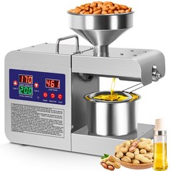 Oil Press Machine, 110V Home Commercial Automatic Oil Press Extractor, Steel …