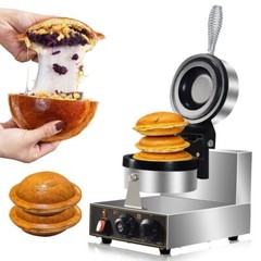 Ice Cream Burger Maker UFO Burger Maker Ice Cream Filling Waffle Maker Hamburger