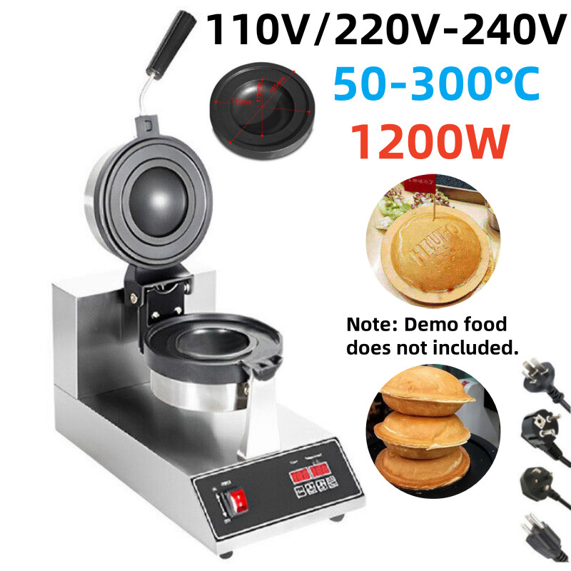 1200W Panini Press Baker Single Head Waffle Maker Ice Cream Machine UFO Burger