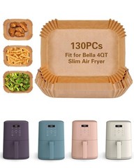 Air Fryer Disposable Paper For bella 4qt slim air fryer, 130PCs Burlywood