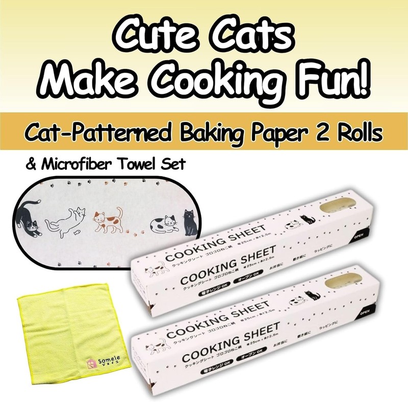 Cute Kawaii lovely Cat kitchenware set Patterned Baking Paper Width White gallery