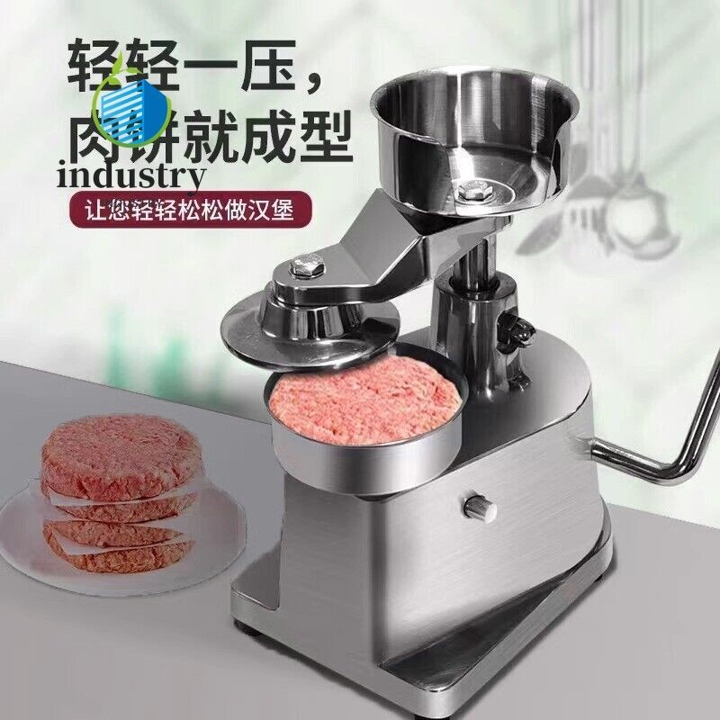 4"/100mm Meat Patties Maker Machine Tool Hamburger Burger Press Patty Maker New- gallery