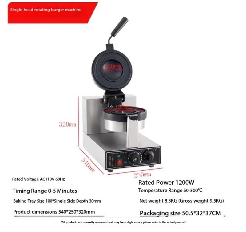 Hamburger Machine Hot Press Burger Machine Rotary Burger Machine 220V/110V gallery