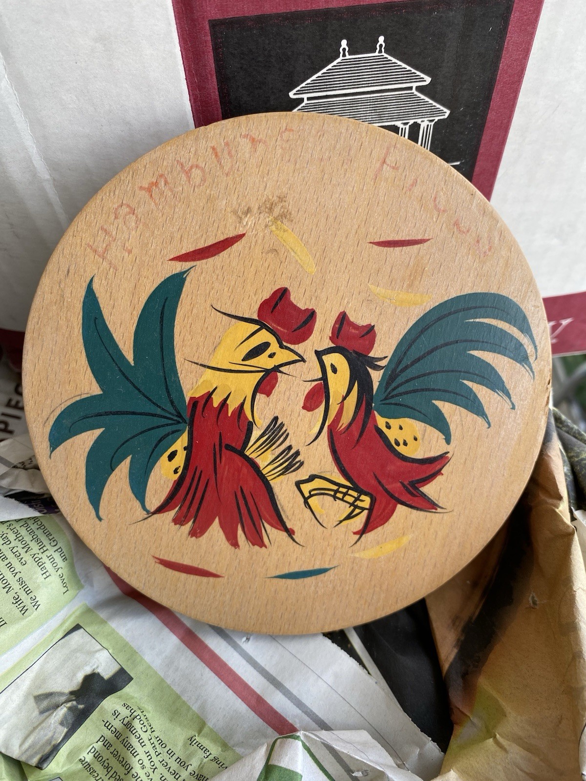 VINTAGE Wooden Hamburger Press Roosters 1950's New! Never Used! gallery