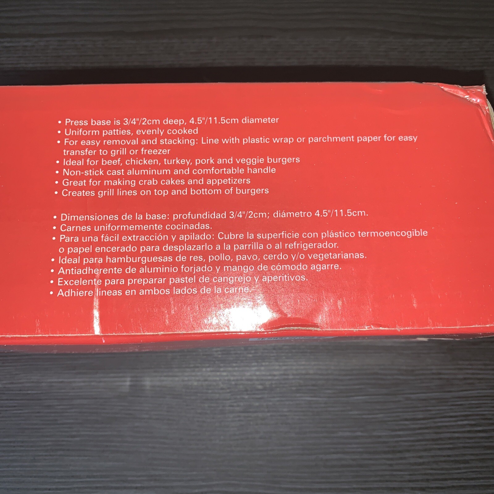 Alpine Cuisine Double Burger Hamburger Press Set NIB 4.5” BBQ Cookout gallery