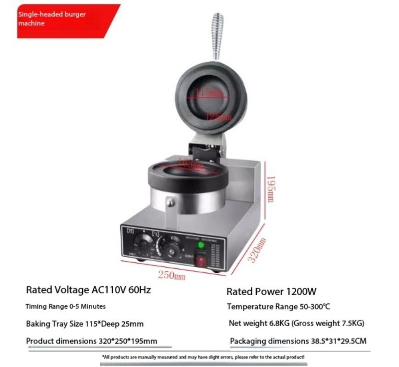Hamburger Machine Hot Press Burger Machine Rotary Burger Machine 220V/110V gallery