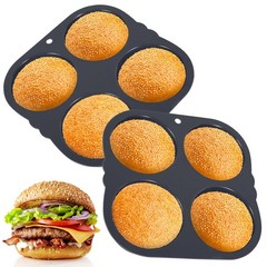 2Pcs Silicone Hamburger Bun Mold with 4 Cavities,Non-stick Hamburger Bun Pan …