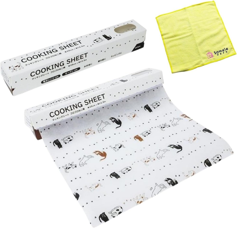 Cute Kawaii lovely Cat kitchenware set Patterned Baking Paper Width White