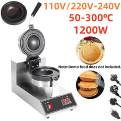 1200W UFO Burger Maker Single Head Panini Press Baker Waffle Ice Cream Machine