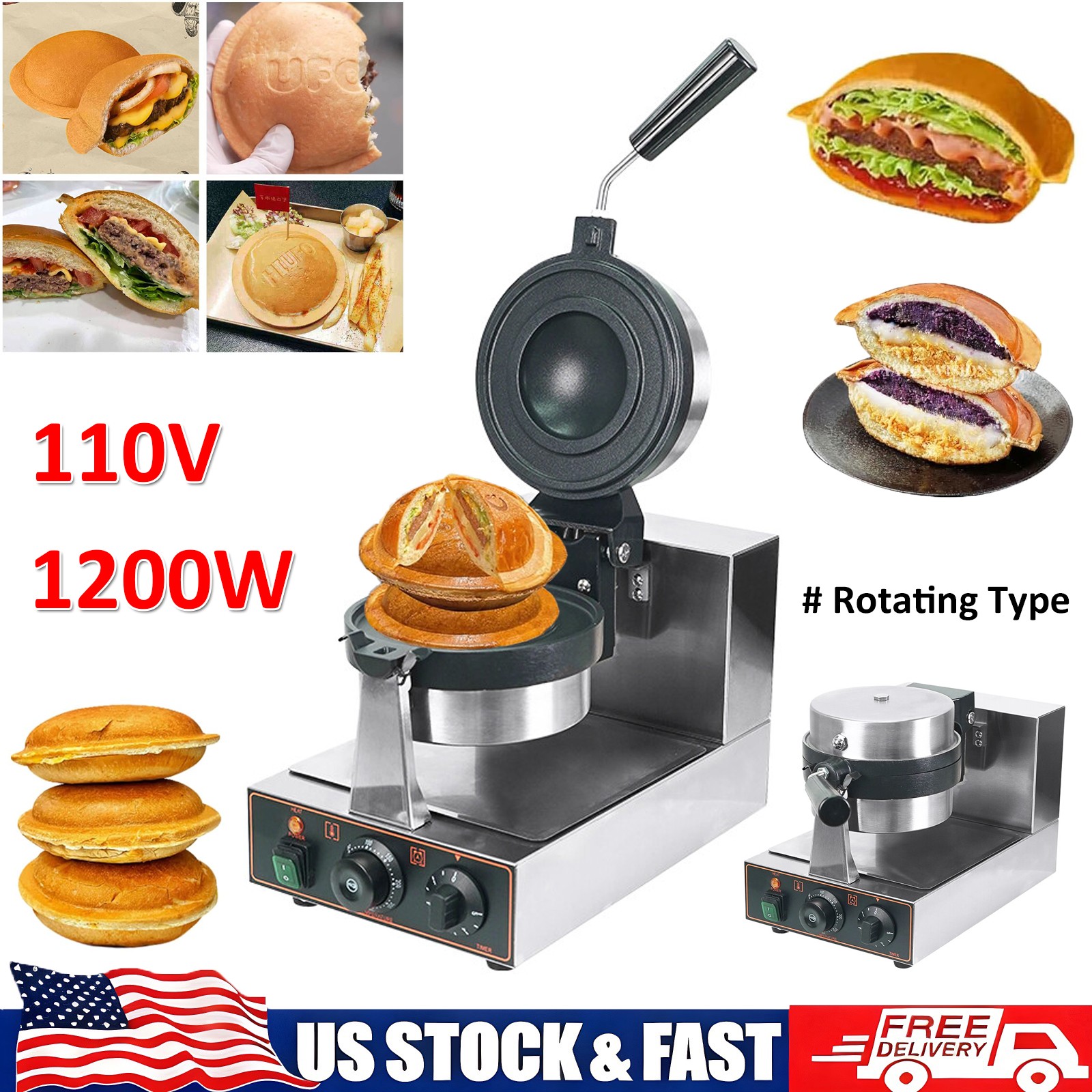 Ice Cream UFO Burger Maker Commercial Electric Waffle Panini Press Machine 110V gallery