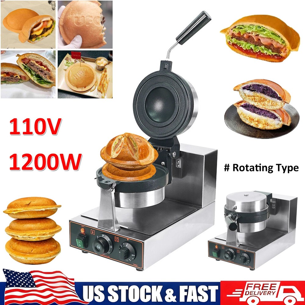 Ice Cream UFO Burger Maker Commercial Electric Waffle Panini Press Machine 110V