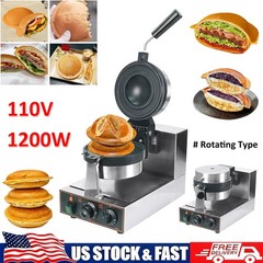 Ice Cream UFO Burger Maker Commercial Electric Waffle Panini Press Machine 110V