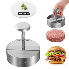 5.5″ Stainless Steel Burger Press with 100 Patty Papers for Grill BBQ Lovers