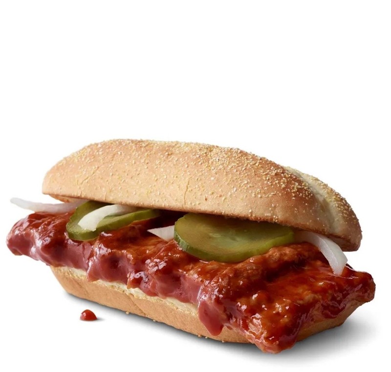 McDonalds Style McRib Patty/Pattie Press gallery