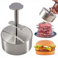 304 Stainless Steel Burger Press, Heavy Duty Adjustable Hamburger Meat Press …