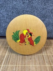 Bathe’ Vintage Burger Press~Fighting Roosters~Wood 7″ Diameter~Folkart