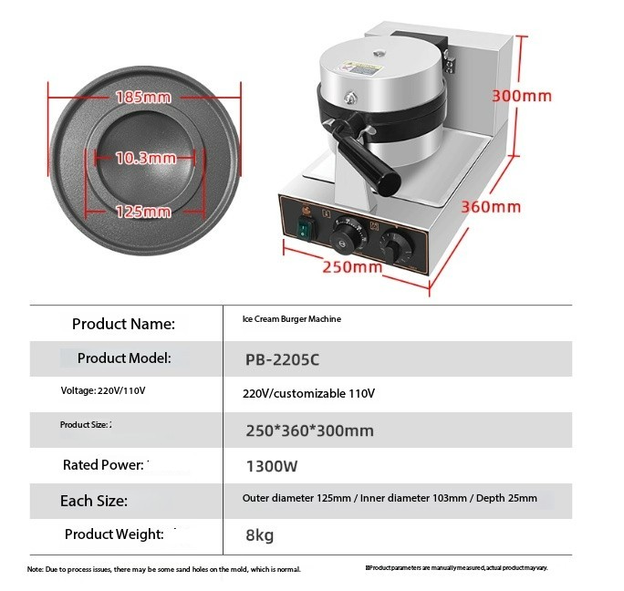 Commercial Ice Cream, Ice Cream Hamburger Machine, Baking Machine, Bread Machine