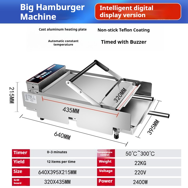 Hamburger Machine, Commercial Bread Machine, Hamburger Dough Heating Machine gallery