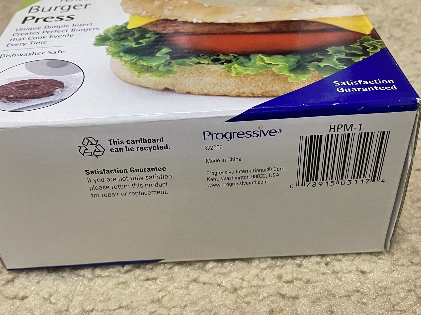 Progressive Perfect Burger Press Set gallery