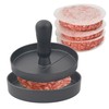Aluminum Burger Press Patty Maker with 200 NonStick Papers Commercial gallery