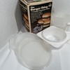 VINTAGE The Burger Thing by Hoan - 1/4 Pound Burger Press COMPLETE w/ Box 1985 gallery