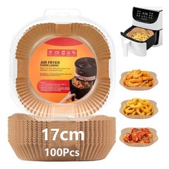 8 Inch Air Fryer Disposable Paper Liners, Non-Stick Parchment 7.9 Inch, Brown