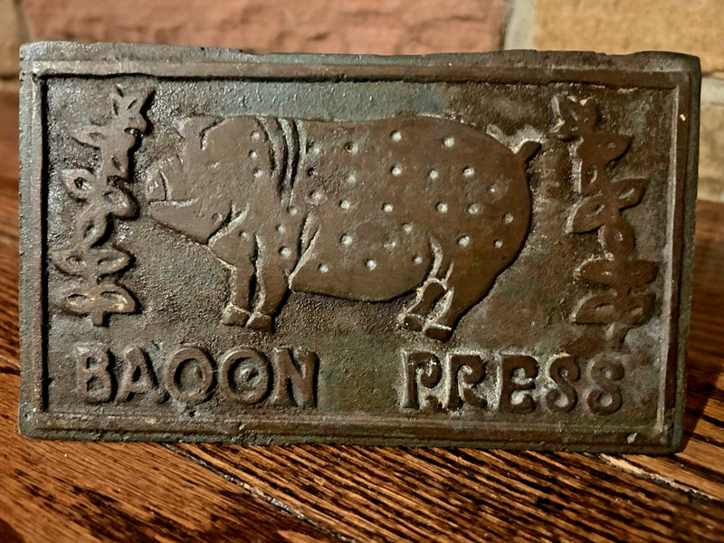 Bacon Press Excellent Condition New Never Used Approximately 7"x4" gallery