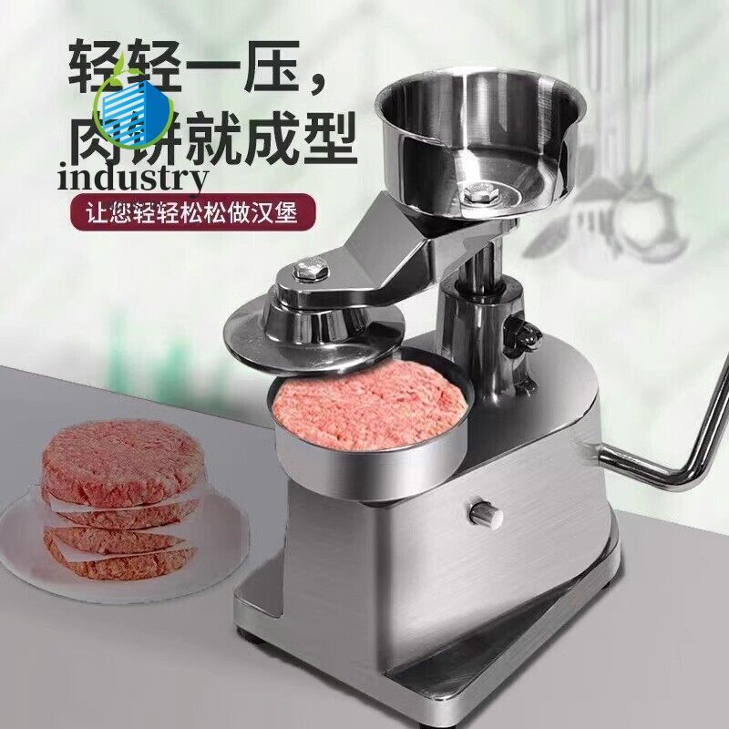4"/100mm Meat Patties Maker Machine Tool Hamburger Burger Press Patty Maker gallery