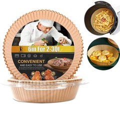 Small Air Fryer Liners Disposable for 2 3qt 6.3″ Round 120pcs, Natural