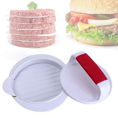 Burger Press Patty Maker Mold 4-5/8 Inch Non Stick Aluminum BBQ Grill Tool