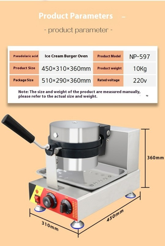 Ice Cream Bread Machine Pocket Sandwich Machine Baking Wrapped Snack Equipment gallery