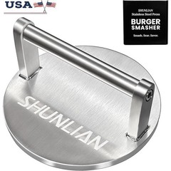Heavy Duty Stainless Steel Burger Press Grill Weight Searing Steaks Bacon New