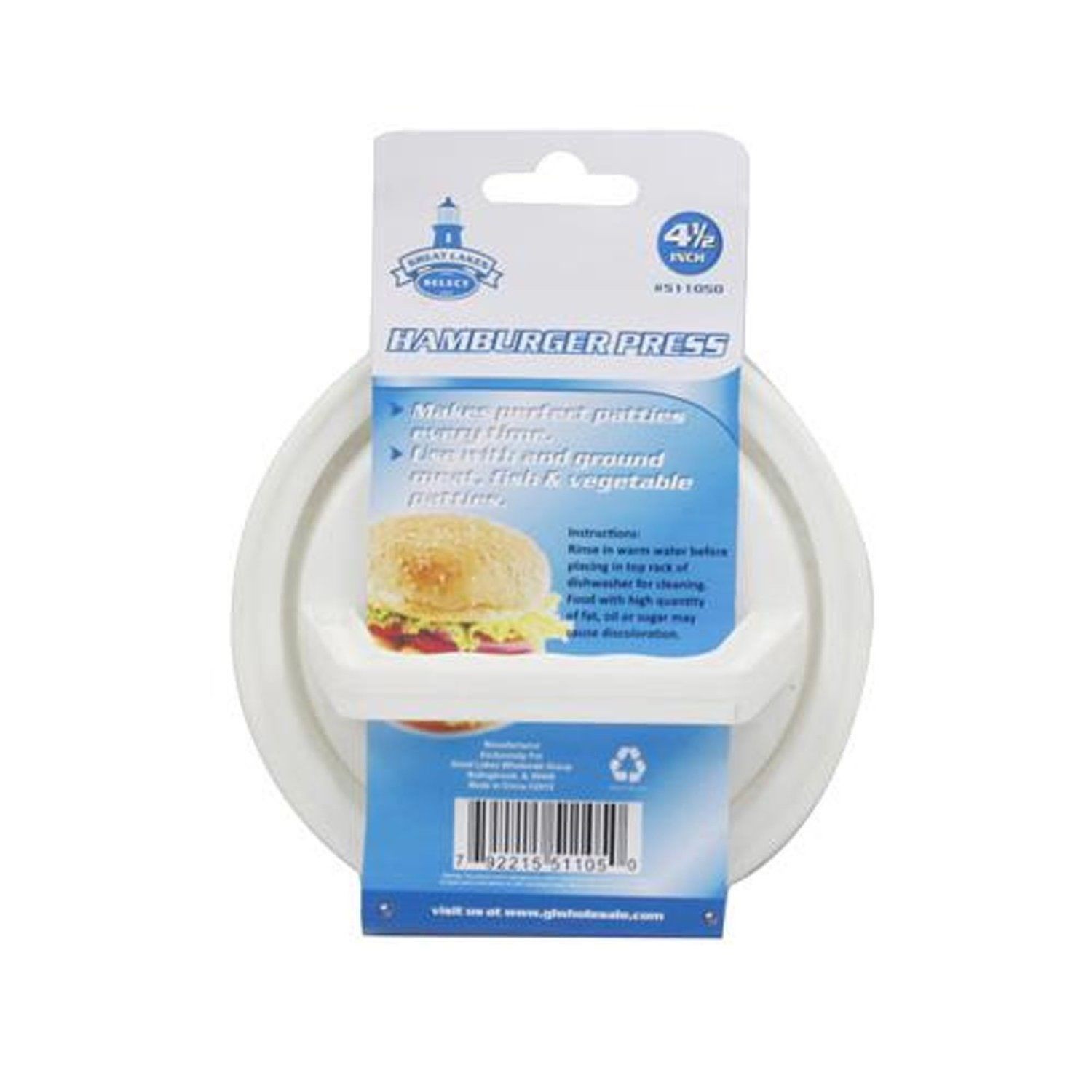 4.5" Hamburger Press: Elevate Your Grilling Game gallery