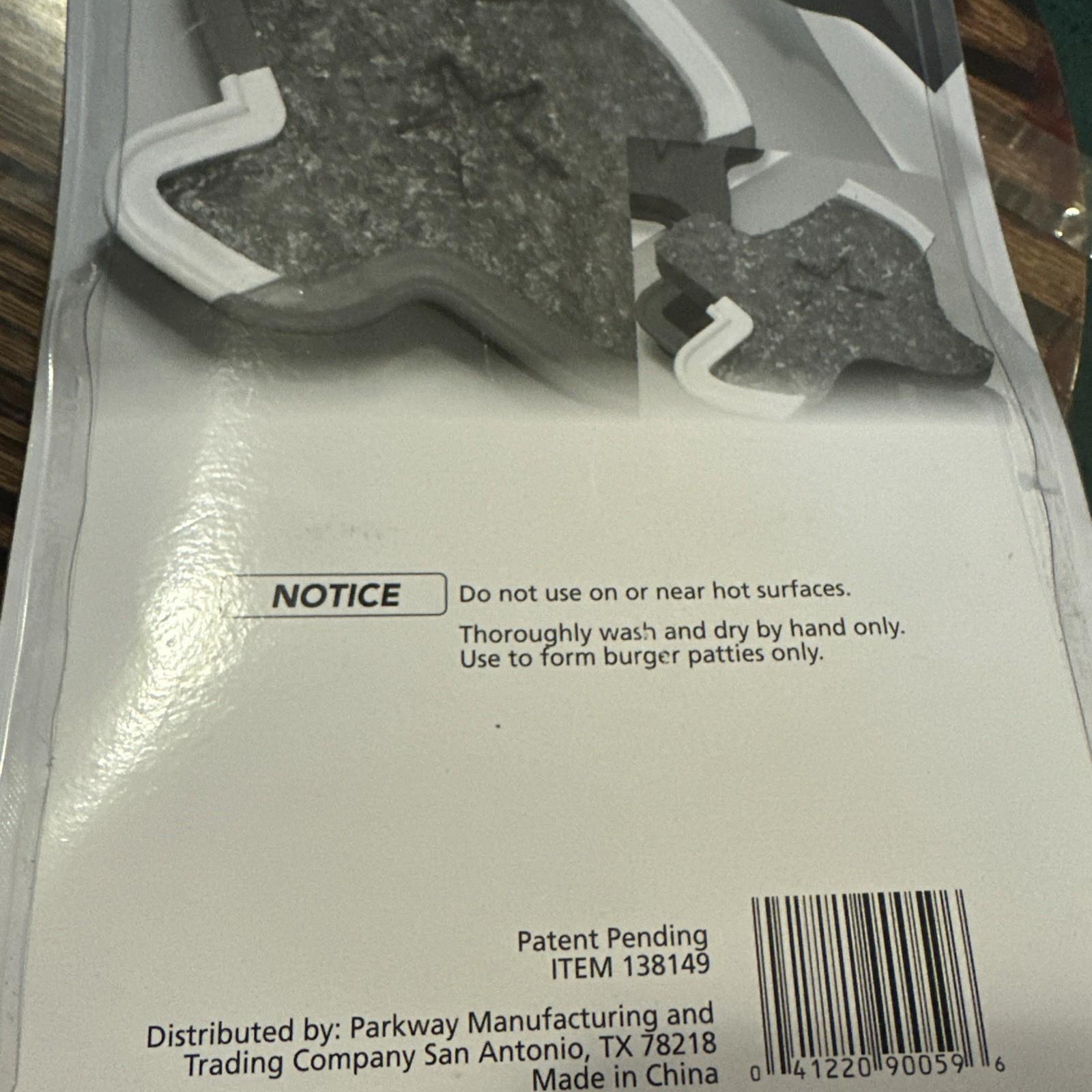 Texas Shaped Burger Press Cookie Cutter New In Package gallery