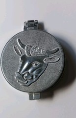 Vintage Aluminum 3.5” Hamburger Press Patty Maker Meat Mold Cow Bull Taiwan