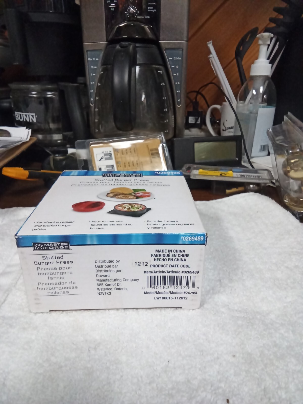 Burger Press Regular Shape & Stuffed Burger Patties by Master Forge gallery