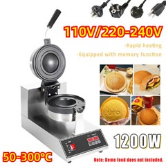 1200W Single Head Waffle UFO Burger Maker Ice Cream Machine Panini Press Baker