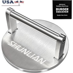 Heavy Duty Stainless Steel Burger Press Grill Weight Searing Steaks Bacon New