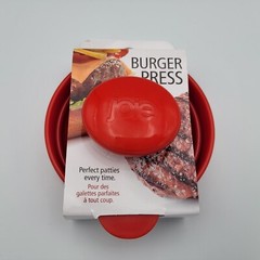Joie Burger Press and Patty Maker, LFGB Approved and BPA Free