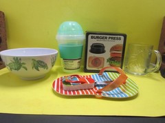 Burger Press/Yogurt Cup w Spoon/Surfboard Cheese Server/Coffee Cup Bundle Lot