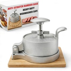 Heavy Duty Hamburger Press Patty Maker, Adjustable 1/4 to 3/4 lb Meat Mold, D…