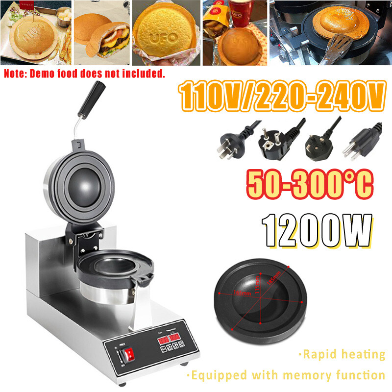 1200W UFO Burger Maker Single Head Panini Press Baker Waffle Ice Cream Machine gallery