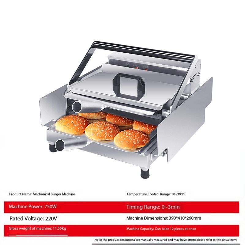 Commercial Fully Automatic Double-layer Baking Machine for Hamburger Machines gallery