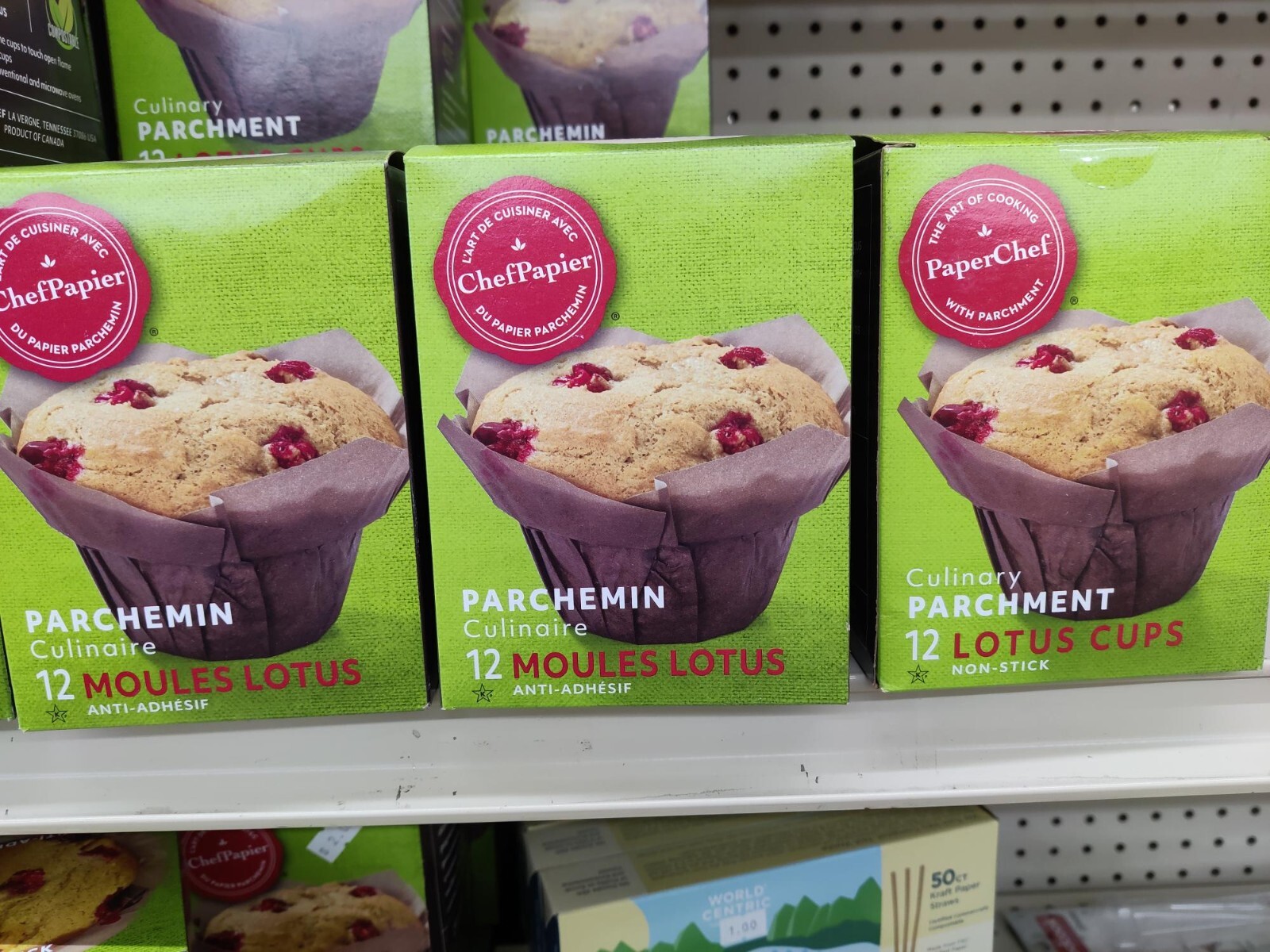Paper Chef Parchment Cup Lotus 12 Count (Pack of 3) gallery