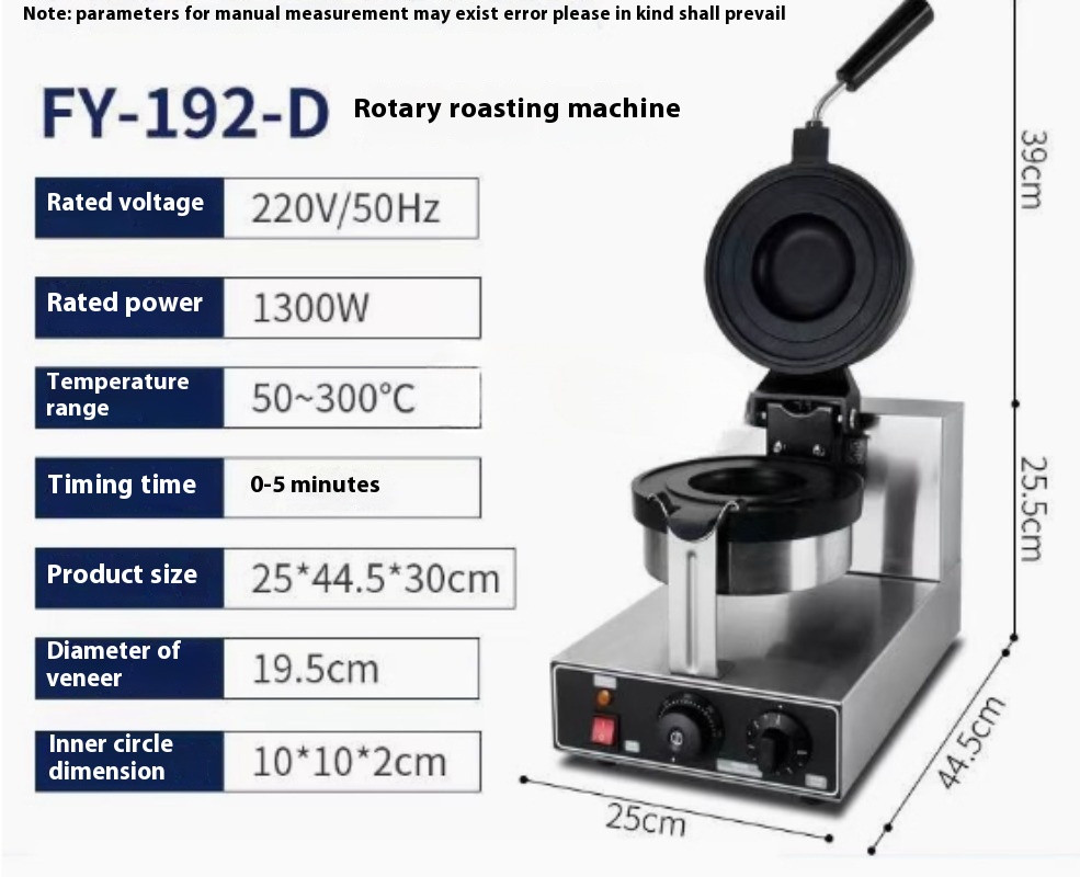 Toaster Home Bread Machine Sandwich Maker Commercial Toaster Burger Oven gallery